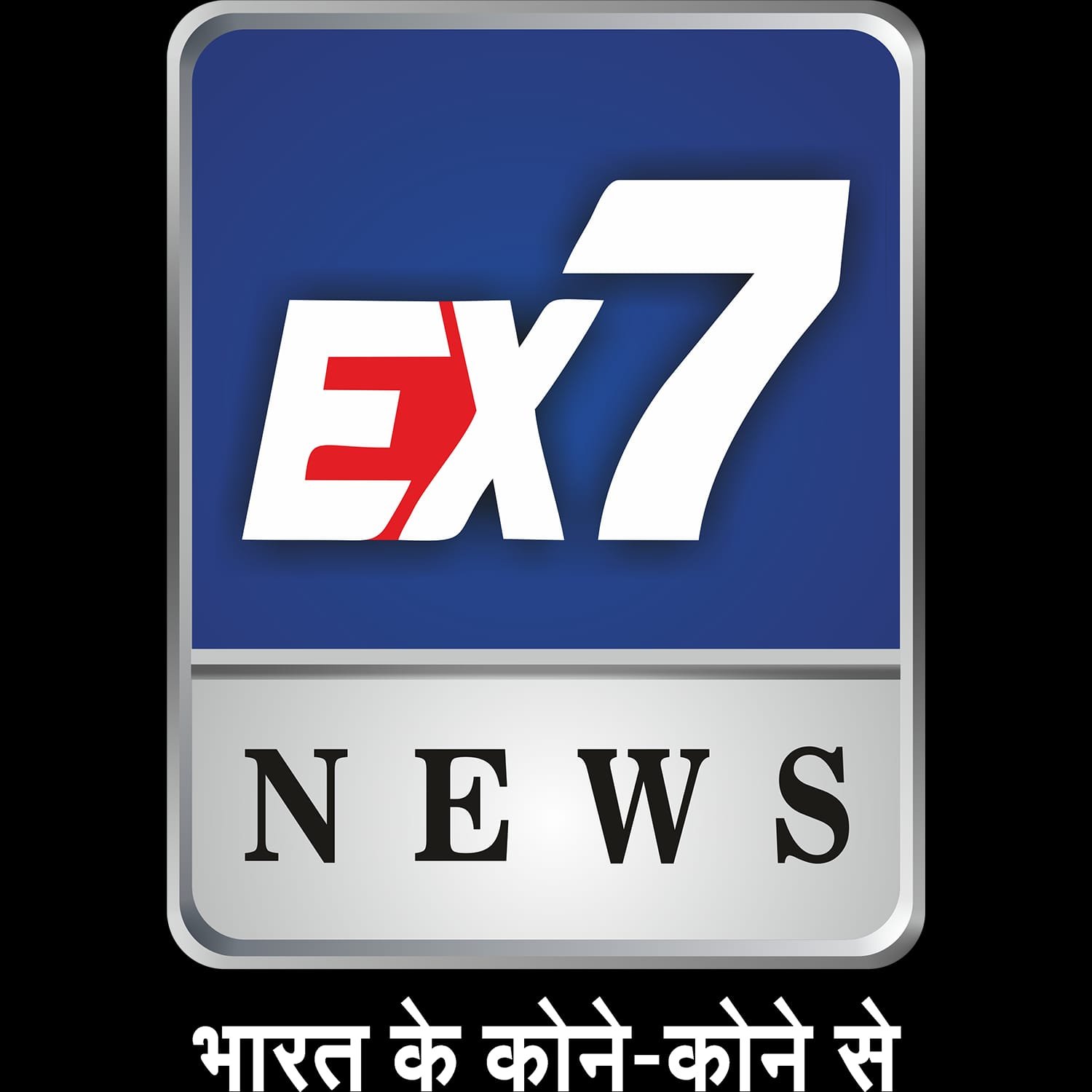 ex7news.com
