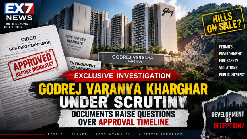 EXCLUSIVE INVESTIGATION